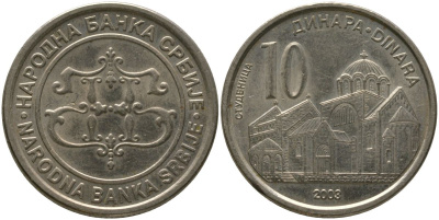 Сербия 10 динаров 2003 KM 37 медь цинк никель 4546-846