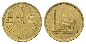 Египет 10 пиастров 1992 KM 732 латунь UNC 4673-557
