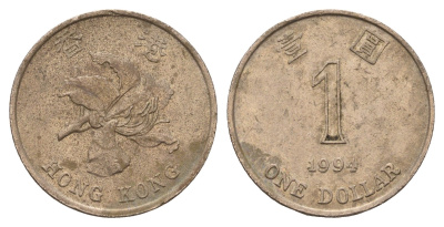 Гонконг 1 доллар 1994 KM 69a медно-никель 57-1325