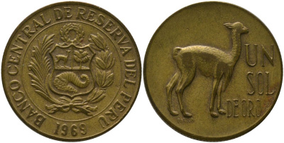 Перу 1 соль 1969 KM 248, Schon 53 латунь 4539-512