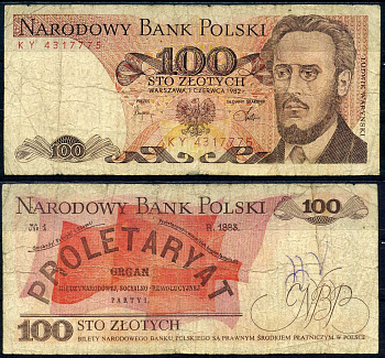 Польша 100 злотых 1982 Pick 143 d бумага 7222-24-2-2
