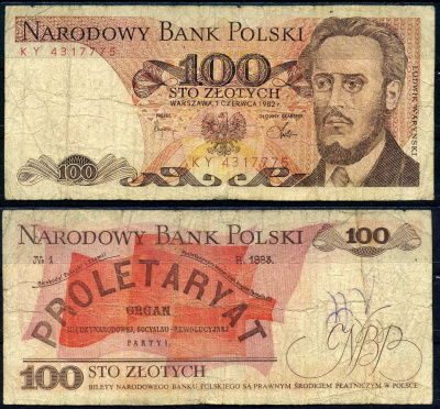 Польша 100 злотых 1982 Pick 143 d бумага 7222-24-2-2