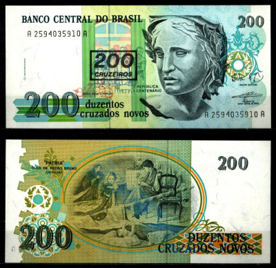 Бразилия 200 крузадо ND (1990) Республика, деталь картины «Патрия» Pick 225 b бумага UNC (пресс) 2197-5-2-2