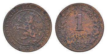 Нидерланды 1 цент 1878 Виллем III (1849-1890) KM 107 бронза 53-549