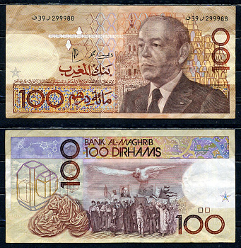 Марокко 100 дирхамов 1987 Pick 65 d бумага 7183-50-1-1