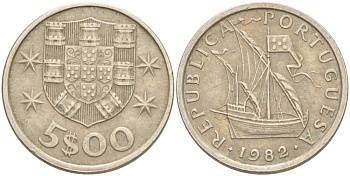 ПОРТУГАЛИЯ 5 ЭСКУДО 1982 ПАРУСНИК KM 591 медно-никель 4523-554