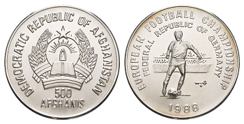 Афганистан 500 афгани 1988 Чемпионат мира по футболу 1986, Мексика, тираж 5.000 экземпляров KM 1009 серебро BU 603-622