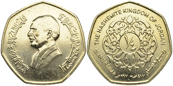 Иордания 1/4 динара 1997 KM 61 никель-латунь aUNC 1525-134