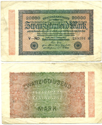 ГЕРМАНИЯ 20000 МАРОК 1923 20 ФЕВРАЛЯ 1923, ВОДЯНОЙ ЗНАК L Pick 85a бумага 444-71-2