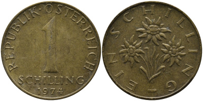 АВСТРИЯ 1 ШИЛЛИНГ 1974 KM 2886 алюминиевая бронза 33-521