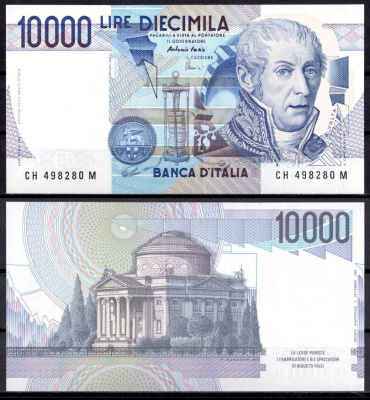 Италия 10000 лир 1984 Pick 112 d бумага aUNC 8621-8-1-1