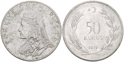 Турция 50 курушей 1975 Анатолийская невеста KM 899 нержавеющая сталь 4541-1151