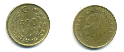 Турция 500 лир 1990 Кемаль Ататюрк KM 989 алюминиевая бронза 176-1042