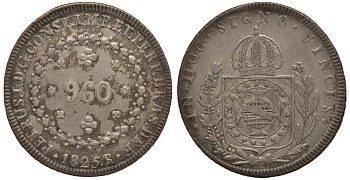 Бразилия 960 рейс 1825 R, Педро II (1831-1889), перечекан, красивая золотисто-голубая патина, маленькие ЦИФРЫ НОМИНАЛА 960 KM 368.1 серебро 00-803-69
