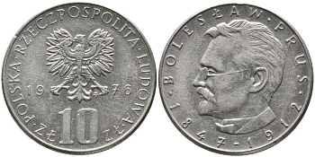 ПОЛЬША 10 ЗЛОТЫХ 1976 MW, БОЛЕСЛАВ ПРУС KM 73 медно-никель 110-834
