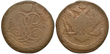 Россия 5 копеек 1761 Елизавета Петровна (1741-1761), без букв Биткин 441 медь 1103-7-51