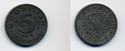 АВСТРИЯ 5 ГРОШЕЙ 1951 KM 2875 цинк 58-556