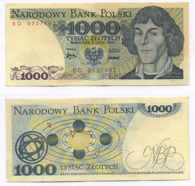 ПОЛЬША 1000 ЗЛОТЫХ 1975 2 ИЮЛЯ 1975, НИКОЛАЙ КОПЕРНИК Pick 146a бумага aUNC 7147-22-1