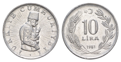Турция 10 лир 1981 KM 945 алюминий UNC 4648-815