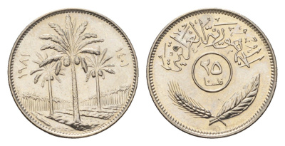 Ирак 25 филсов 1981 KM 127 медно-никель UNC 4647-1013