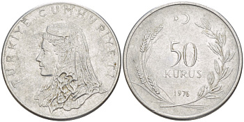 Турция 50 курушей 1976 Анатолийская невеста KM 899 нержавеющая сталь 110-112