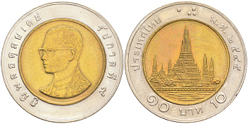 ТАИЛАНД 10 БАТ 2002 KM 227 биметалл UNC 4556-441