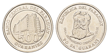 Парагвай 500 гуарани 2006 KM 195a никель сталь UNC 3336-1151