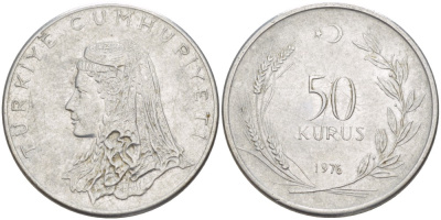 Турция 50 курушей 1976 Анатолийская невеста KM 899 нержавеющая сталь 110-112
