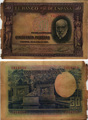 ИСПАНИЯ 50 ПЕСЕТ 1935 МАДРИД, 25 ИЮЛЯ 1935, САНТЬЯГО РАМОН-и-КАХАЛЬ (1852-1934), №7414254 Pick 88 бумага 8609-32-2