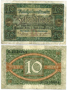 ГЕРМАНИЯ 10 МАРОК 1920 6 ФЕВРАЛЯ 1920, БУКВА D, СЕРИЯ H, СЕМЬ ЦИФР В НОМЕРЕ СЕРИИ Pick 67a, Rosenberg 63а бумага бумага 8613-12-1-2