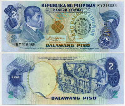 ФИЛИППИНЫ 2 ПИСО 1978 Pick 159b бумага UNC (ПРЕСС) 7523-8-2