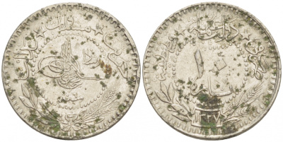 ТУРЦИЯ 10 ПАРА 1914 1327/ 6 ГОД, МУХАММАД V (1909-1918) ОСМАНСКАЯ ИМПЕРИЯ KM 760 никель 110-345