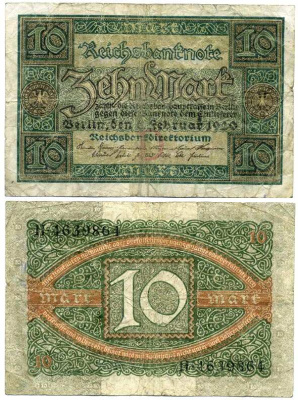 ГЕРМАНИЯ 10 МАРОК 1920 6 ФЕВРАЛЯ 1920, БУКВА D, СЕРИЯ H, СЕМЬ ЦИФР В НОМЕРЕ СЕРИИ Pick 67a, Rosenberg 63а бумага бумага 8613-12-1-2