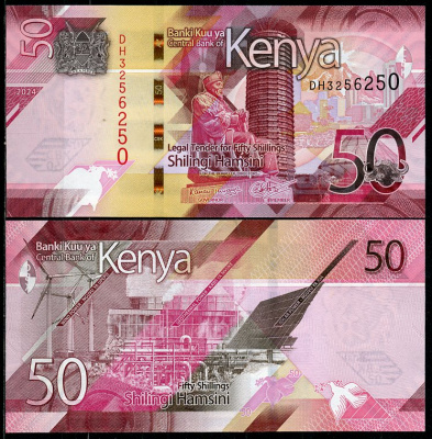 Кения 50 шиллингов 2024 Статуя Кениаты и международный конференц-центр Кениаты, Найроби, возобновляемая энергия Pick 52  бумага  UNC (пресс) 446-90-1