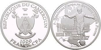 Камерун 1000 франков 2018 Чемпионат мира по футболу - 2018, Россия, Ростов-на-Дону KM NEW серебро PROOF 1088-2-51