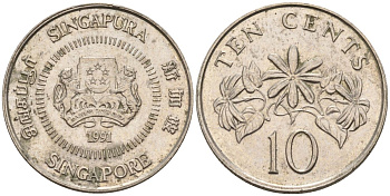 Сингапур 10 центов 1991  KM 51 медно-никель    4154-421