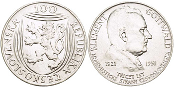 Чехословакия 100 крон 1951 30 лет коммунистической партии, Клемент Готвальд KM 33 серебро 114-1132