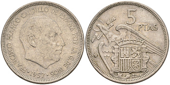 Испания 5 песет 1957 (71) Франсиско Франко (1939 - 1975) KM 786 медно-никель 4155-552