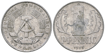 ГДР 1 пфенниг 1968 А КМ 8.1 алюминий 4651-1115