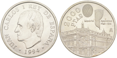 Испания 2000 песет 1994 Ассамблея Всемирного банка и МВФ в Мадриде KM 937 серебро UNC 1072-8-12