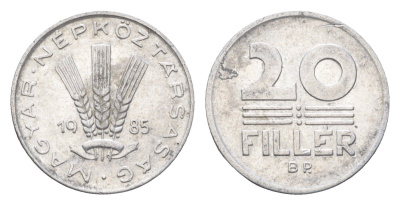 Венгрия 20 филлеров 1985 BP KM 573 алюминий 4665-1247