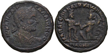 Римская Империя, Провинция Азия, Лидия, Баги AE 253 - 268 Галлиен, бюст императора / лунный бог Мен и Тихе Багийская (RR), 19,65 гр, 38 мм NG Copenhagen 58; SNG von Aulock 2918 бронза 1100-4-12