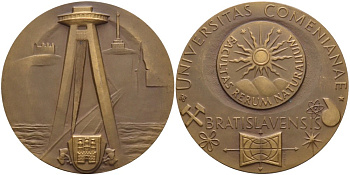 Чехословакия медаль ND Университет Братиславы, факультет естествознания, медальер A.Peter, диаметр 69 мм, томпак 3-5-2-08