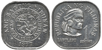 Филиппины 1 сентимо 1977 вождь острова Мактан Лапу-Лапу KM 205 алюминий UNC M23-01