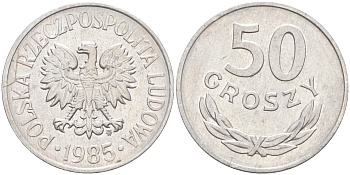 ПОЛЬША 50 ГРОШЕЙ 1985 MW KM 48.1 алюминий 106-521