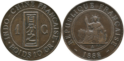 Французский Индокитай 1 цент 1888 А, монетный двор Париж KM 1 бронза 4536-223