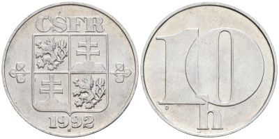 Чехословакия 10 геллеров 1992 KM 146 алюминий 4605-716