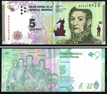 Аргентина 5 песо ND (2015) Pick 359 бумага 3295-85-1-1