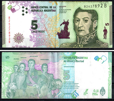 Аргентина 5 песо ND (2015) Pick 359 бумага 3295-85-1-1