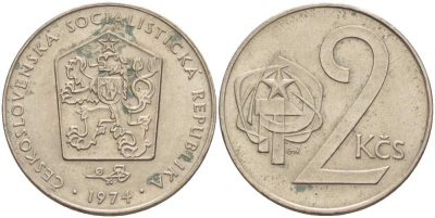 Чехословакия 2 кроны 1974 KM 75 медно-никель 110-433